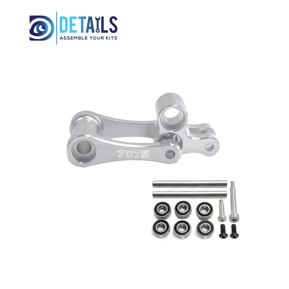 7075 Aluminum Rear suspension connection rod for LOSI 1/4 Promoto MX Motorcycle