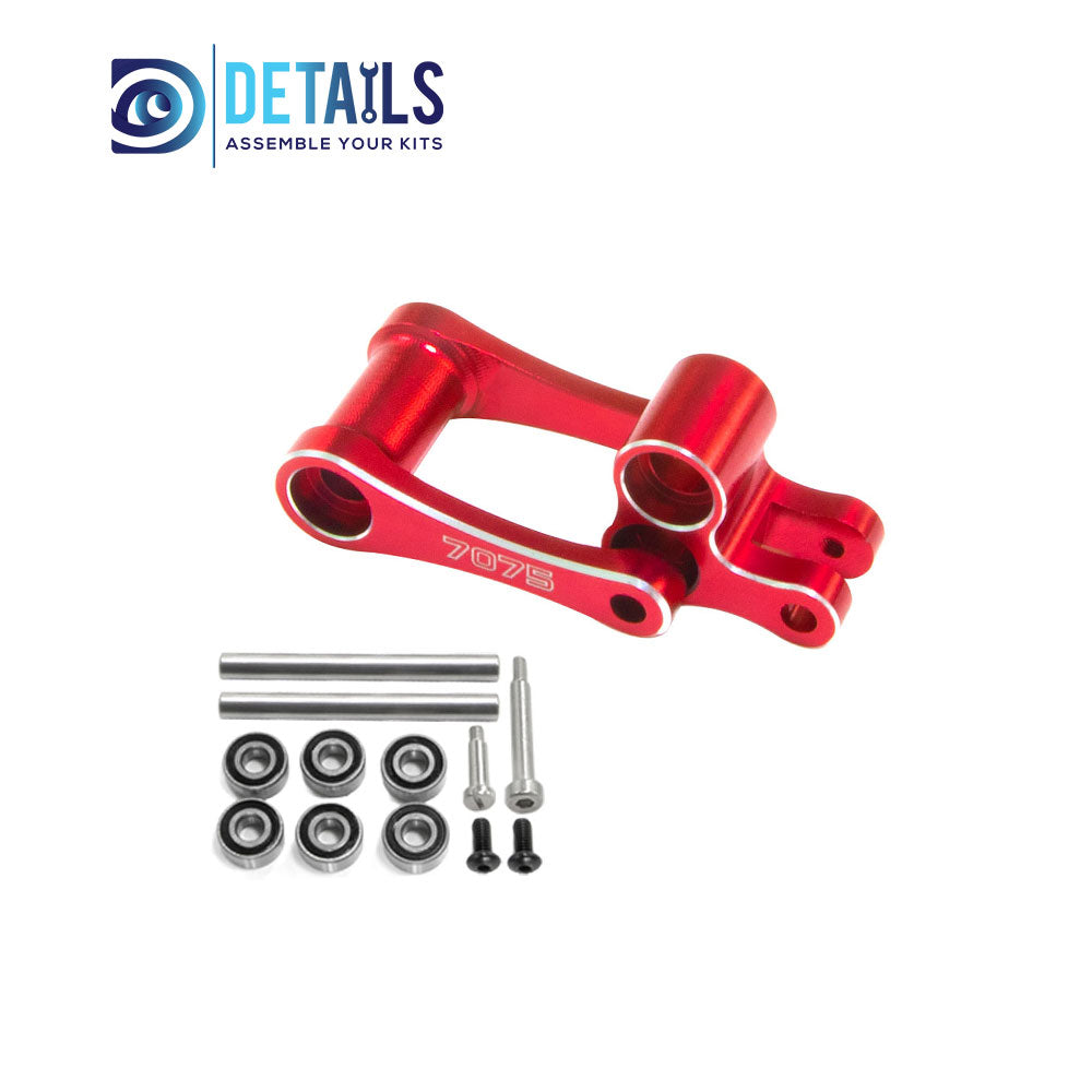 7075 Aluminum Rear suspension connection rod for LOSI 1/4 Promoto MX Motorcycle