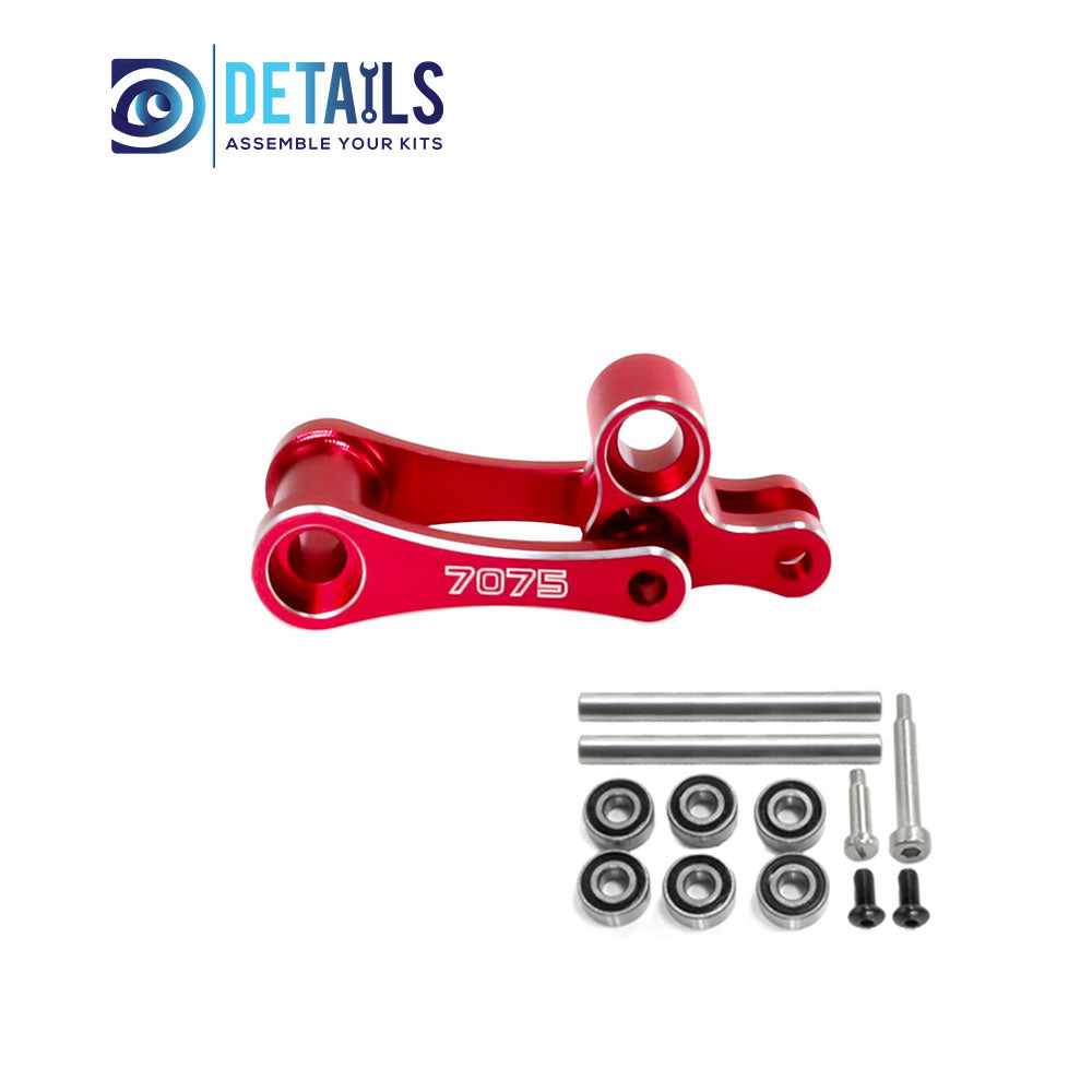 7075 Aluminum Rear suspension connection rod for LOSI 1/4 Promoto MX Motorcycle