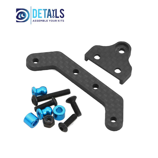 Carbon Fiber Rear Wave Box Fixing Bracket For 1/10 Tamiya XV01 RC Upgrades Car Replacement Parts