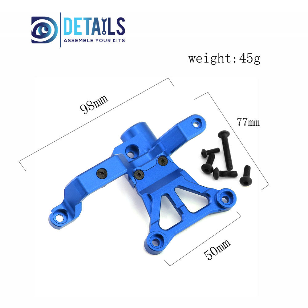 1/10 Traxxas MAXX Aluminum Front steering protection bracket