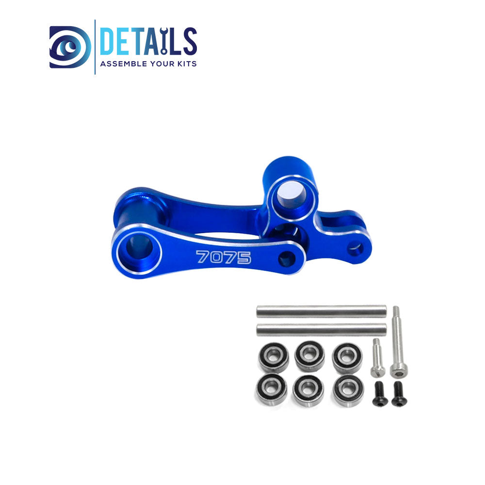 7075 Aluminum Rear suspension connection rod for LOSI 1/4 Promoto MX Motorcycle
