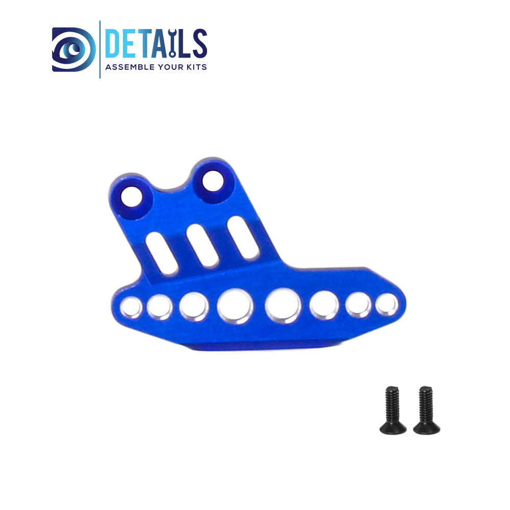 7075 Chain Guards Protector for LOSI 1/4 Promoto MX Motorcycle