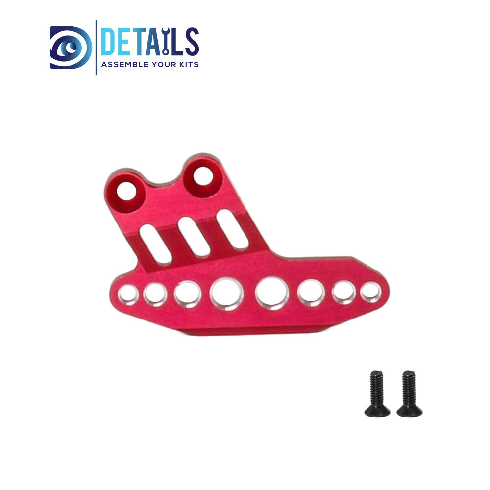 7075 Chain Guards Protector for LOSI 1/4 Promoto MX Motorcycle