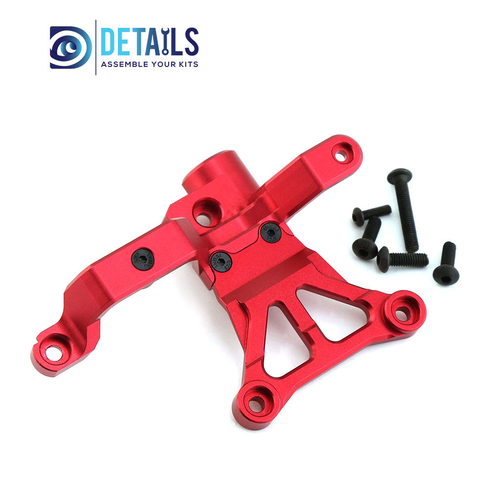1/10 Traxxas MAXX Aluminum Front steering protection bracket