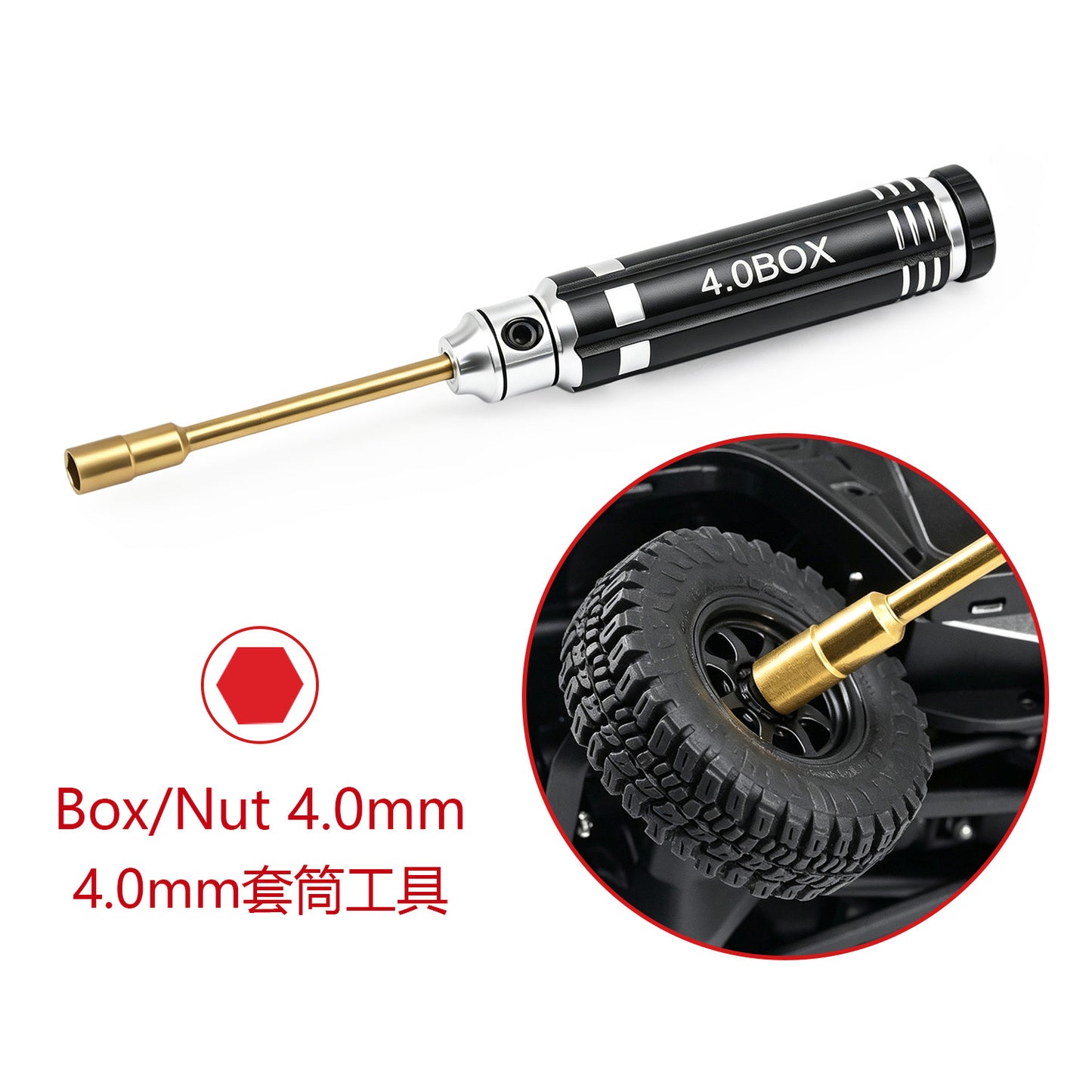 Hobbydetails 4.0 Mini Nut Driver for SCX30 Upgrading Tires 4.0mm size ,not support stock size
